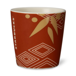 Ethiopia-Commemorative-Tasting-Cup-300x300